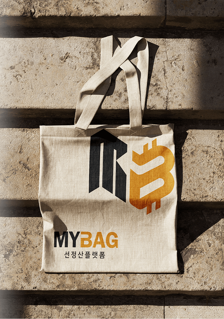 My Bag 이미지
